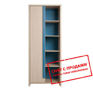 Пенал Капс Голубой REG1D/80 БРВ